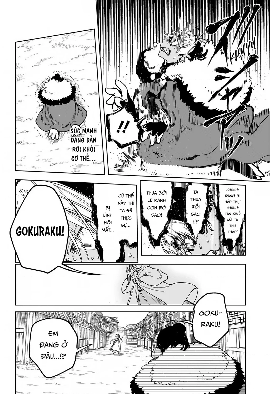 Ichi - Anh Chàng Phù Thuỷ Chapter 37 - 18