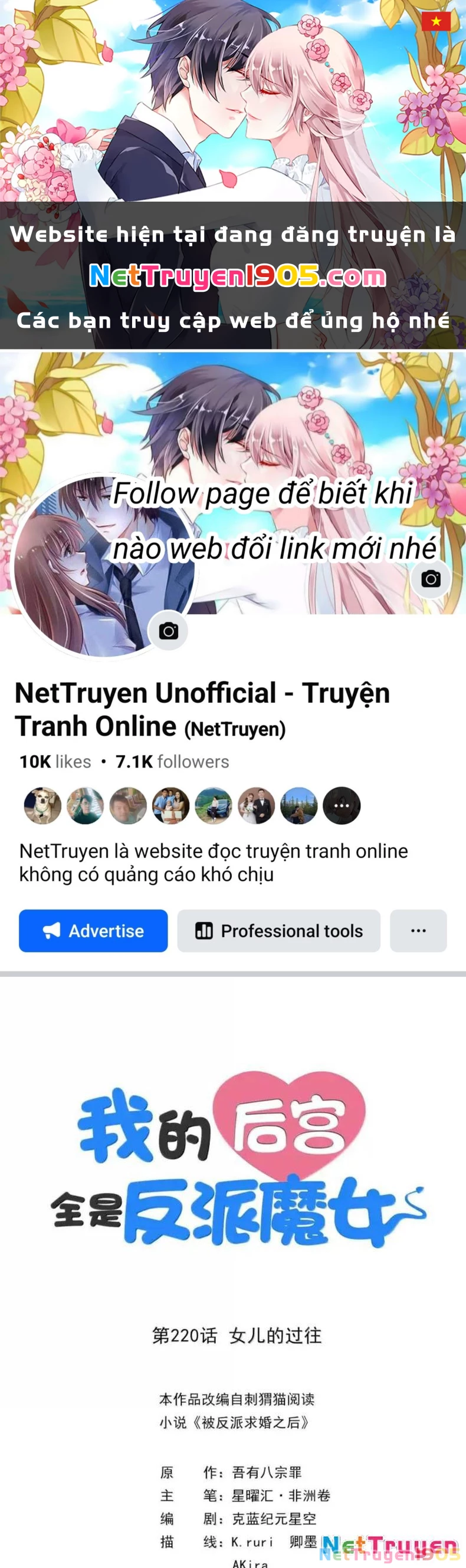 Hậu Cung Của Ta Toàn Là Ma Nữ Phản Diện Chapter 220 - 1