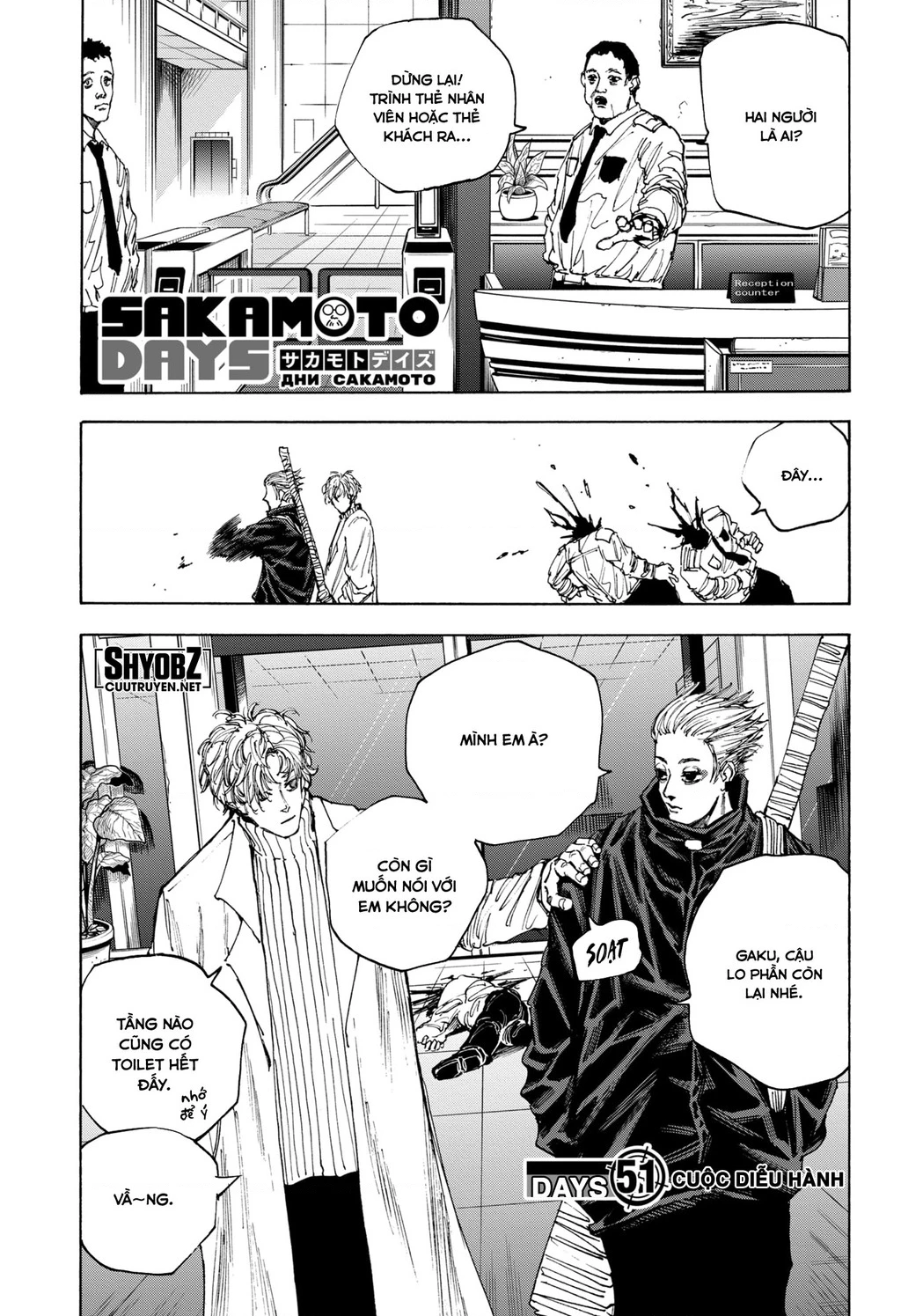Sakamoto Days Chapter 51 - 2