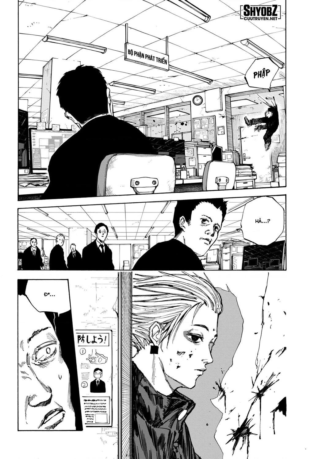 Sakamoto Days Chapter 51 - 4