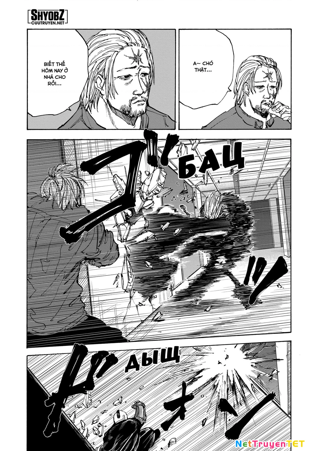 Sakamoto Days Chapter 51 - 9