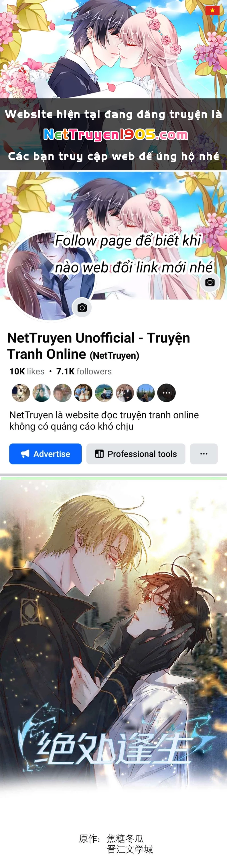 Tuyệt Xử Phùng Sinh Chapter 87 - 1