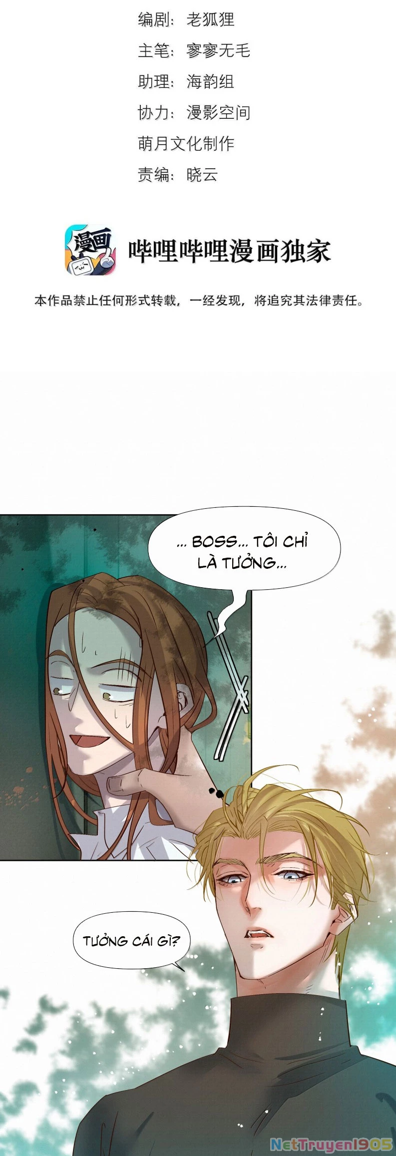 Tuyệt Xử Phùng Sinh Chapter 87 - 2