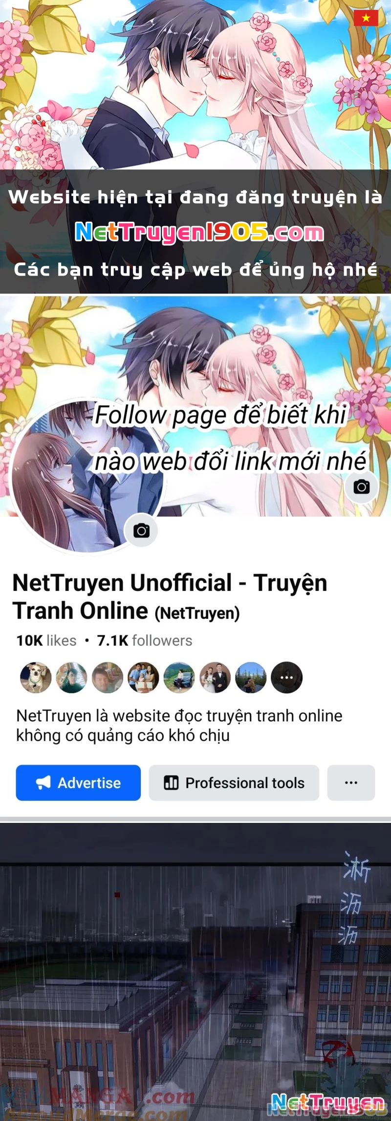 Cao Đẳng Linh Hồn Chapter 336 - 1