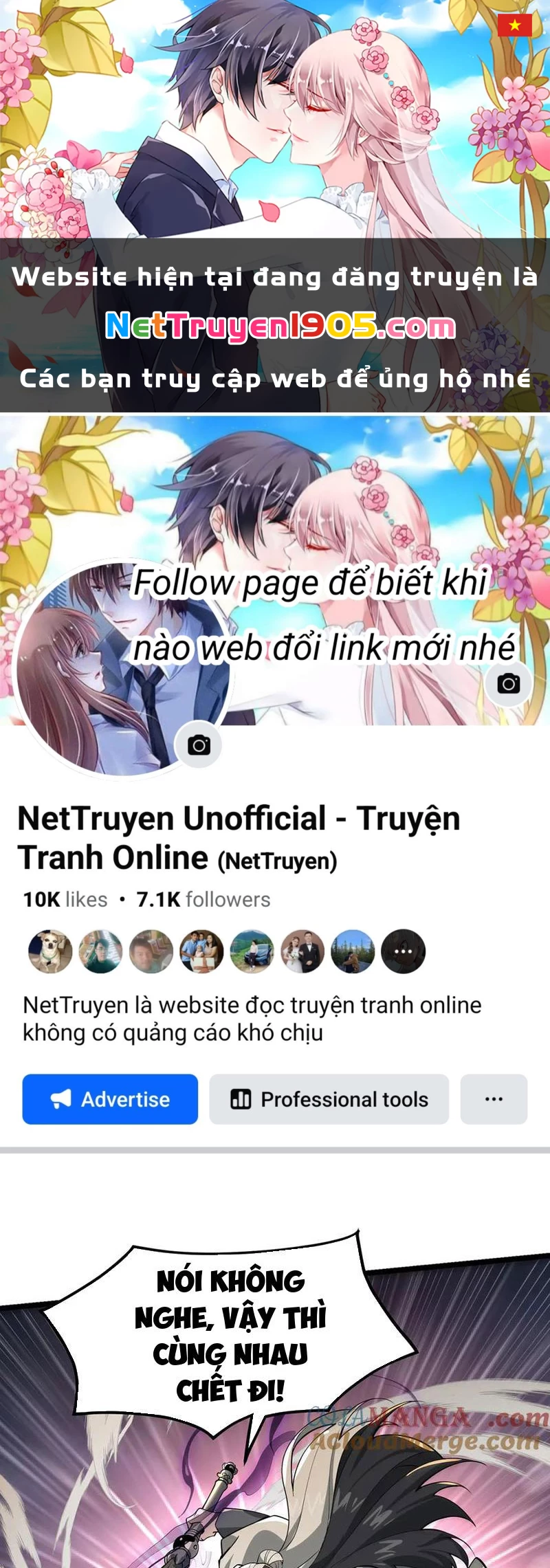 Giết Ta Thêm Vài Lần Nữa, Ta Liền Trở Thành Vô Địch! Chapter 83 - 1
