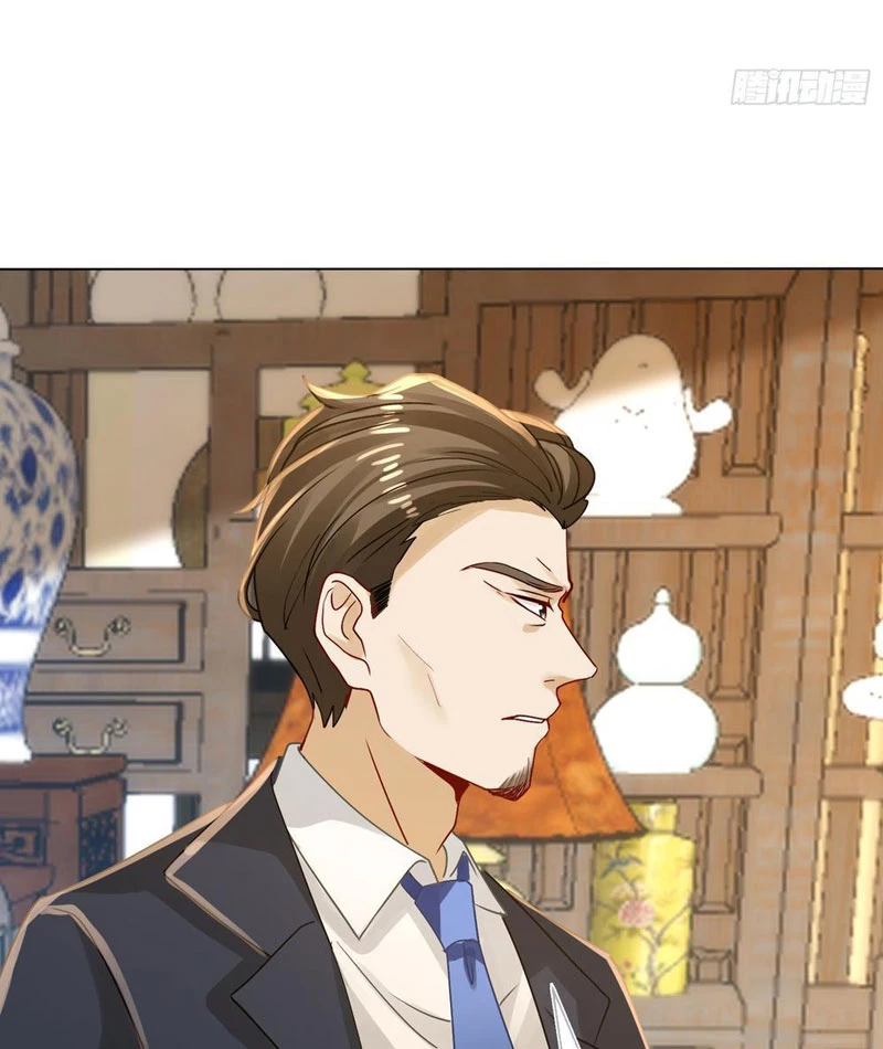 Bắt Đầu Có Vô Số Vật Tư, Ta Khiến Nữ Thần Hối Hận Chapter 44 - 17