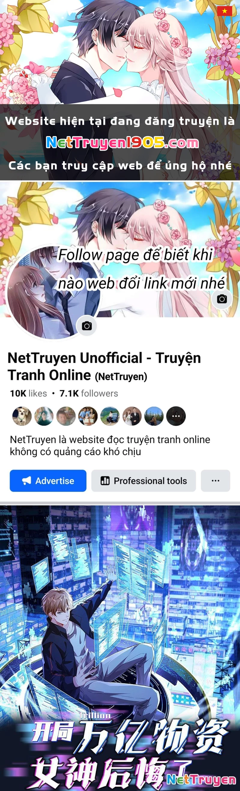 Bắt Đầu Có Vô Số Vật Tư, Ta Khiến Nữ Thần Hối Hận Chapter 45 - 1