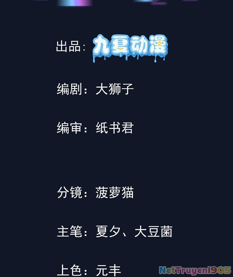 Bắt Đầu Có Vô Số Vật Tư, Ta Khiến Nữ Thần Hối Hận Chapter 45 - 2