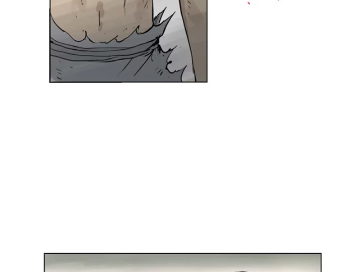 Tu Giả Thần Hành Chapter 5 - 56