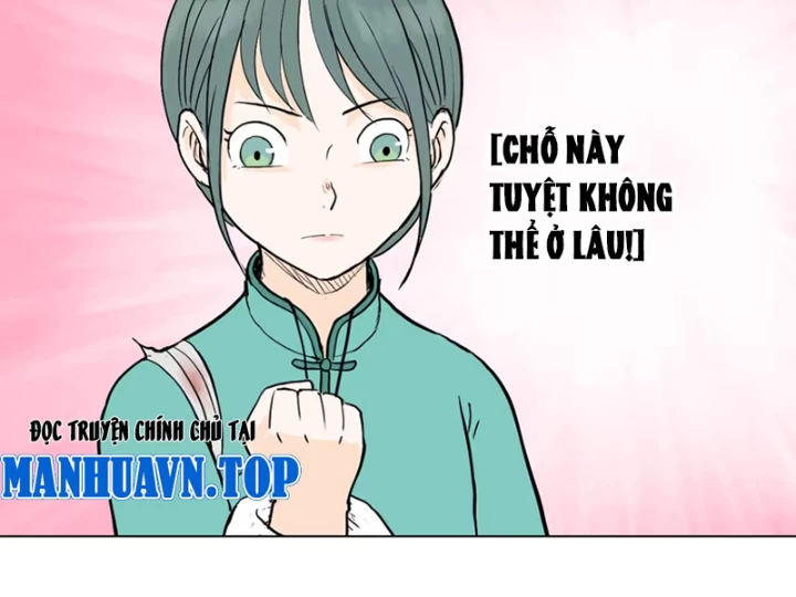 Tu Giả Thần Hành Chapter 5 - 67