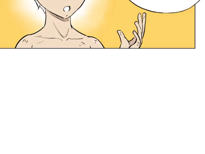Tu Giả Thần Hành Chapter 5 - 73