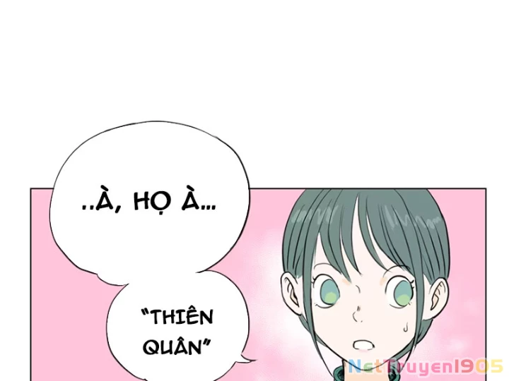 Tu Giả Thần Hành Chapter 5 - 74