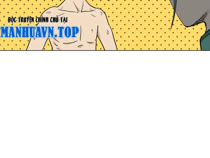 Tu Giả Thần Hành Chapter 5 - 76