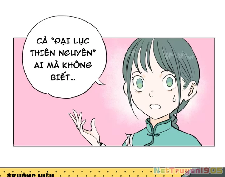 Tu Giả Thần Hành Chapter 5 - 80