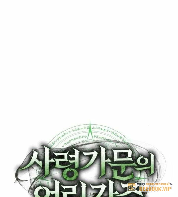Thiếu Gia Chủ Của Gia Tộc Tử Linh Sư Chapter 30 - 114