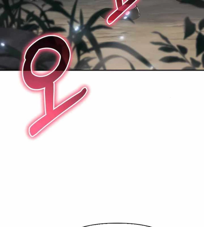Chuyên Gia Côn Trùng tại Đường Gia Tứ Xuyên Chapter 40 - 5