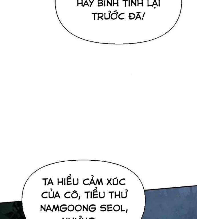 Chuyên Gia Côn Trùng tại Đường Gia Tứ Xuyên Chapter 40 - 16