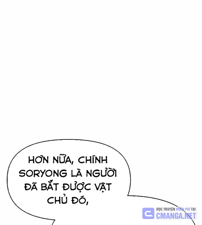 Chuyên Gia Côn Trùng tại Đường Gia Tứ Xuyên Chapter 40 - 21