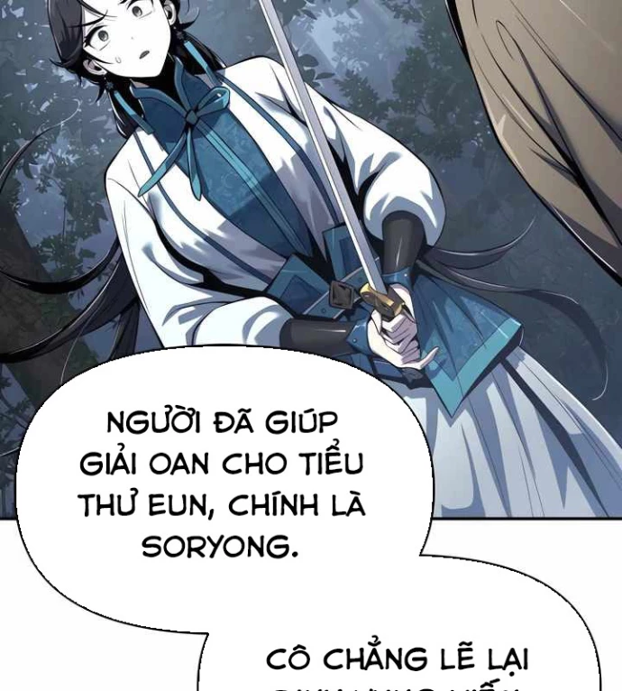 Chuyên Gia Côn Trùng tại Đường Gia Tứ Xuyên Chapter 40 - 23