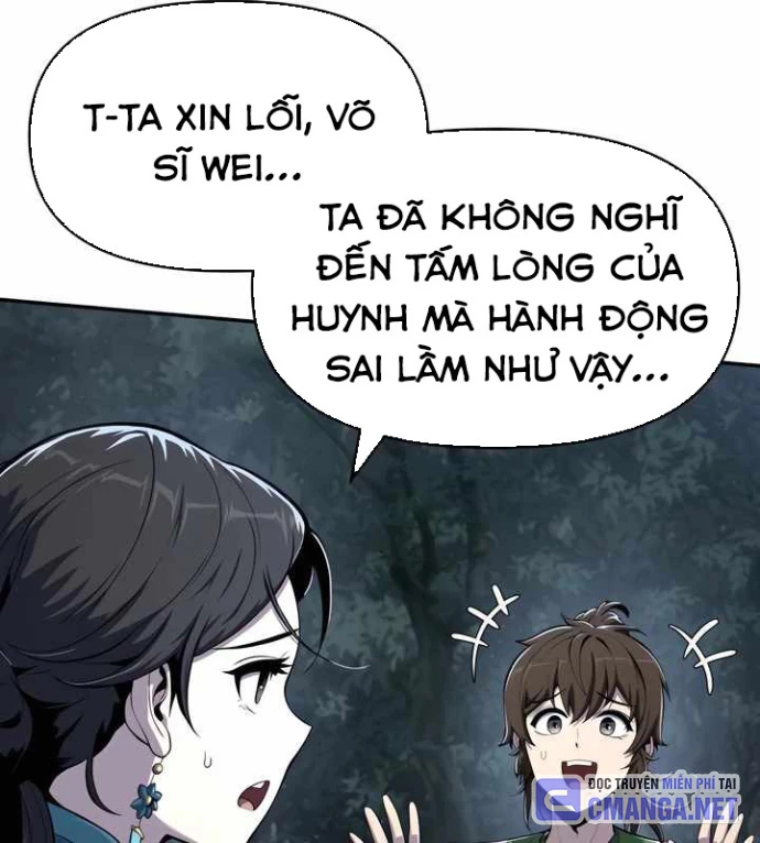 Chuyên Gia Côn Trùng tại Đường Gia Tứ Xuyên Chapter 40 - 27