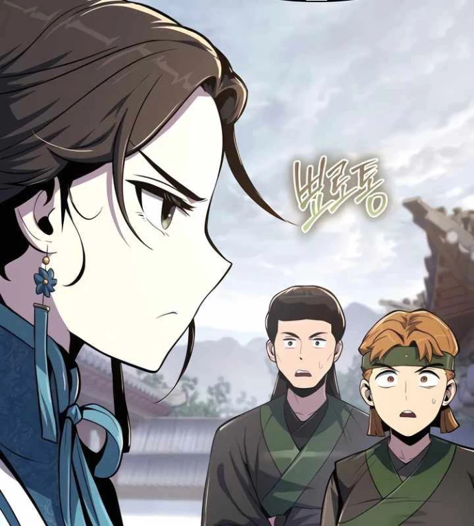Chuyên Gia Côn Trùng tại Đường Gia Tứ Xuyên Chapter 40 - 73