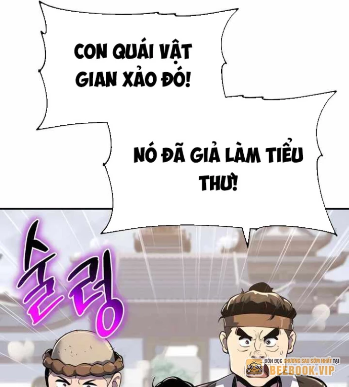 Chuyên Gia Côn Trùng tại Đường Gia Tứ Xuyên Chapter 40 - 87