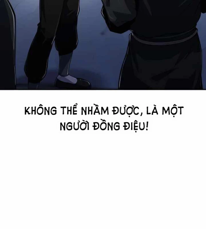 Chuyên Gia Côn Trùng tại Đường Gia Tứ Xuyên Chapter 40 - 139