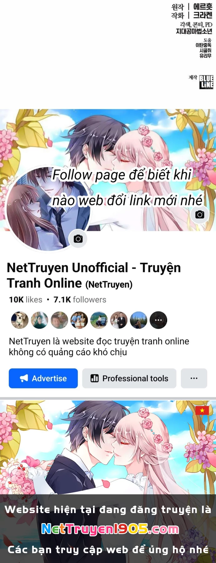 Chuyên Gia Côn Trùng tại Đường Gia Tứ Xuyên Chapter 40 - 207