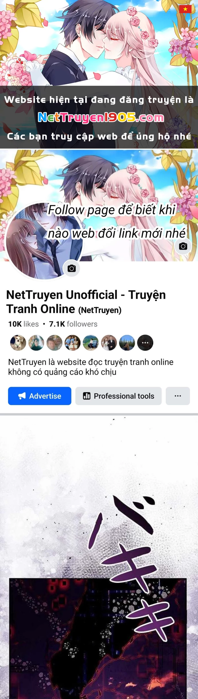 Vua Gacha Trùm Game Thủ Chapter 42 - 1