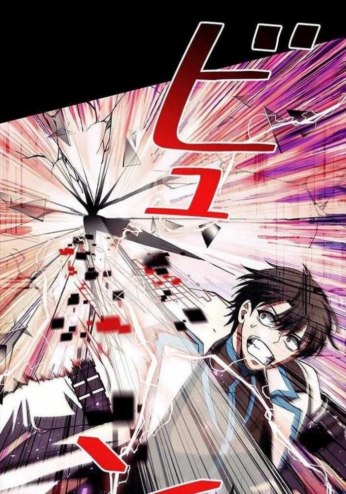 Vua Gacha Trùm Game Thủ Chapter 42 - 7