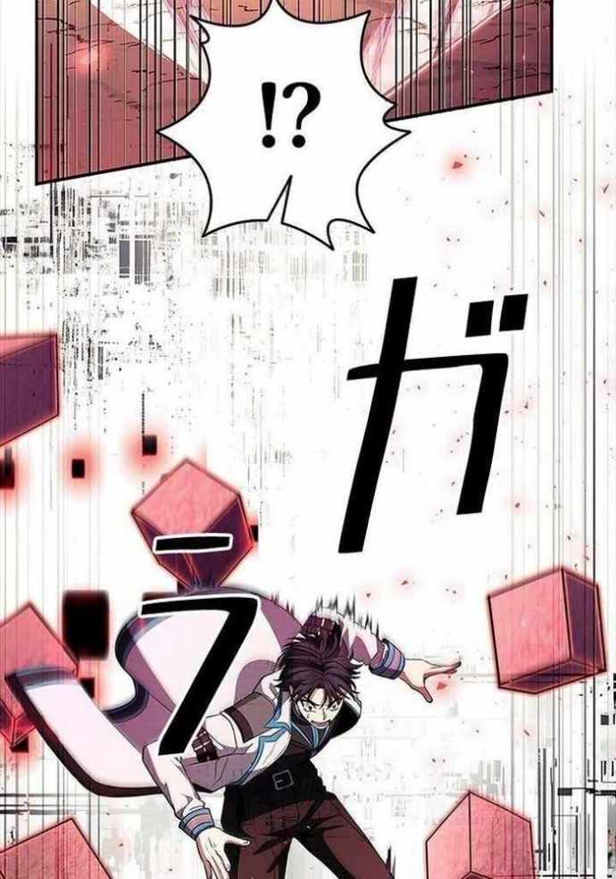 Vua Gacha Trùm Game Thủ Chapter 42 - 10