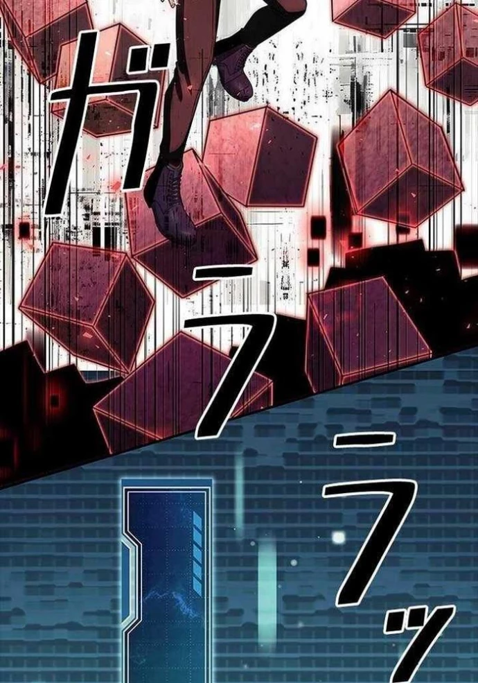 Vua Gacha Trùm Game Thủ Chapter 42 - 11