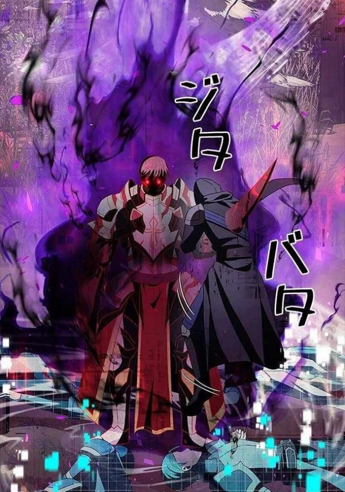 Vua Gacha Trùm Game Thủ Chapter 42 - 71