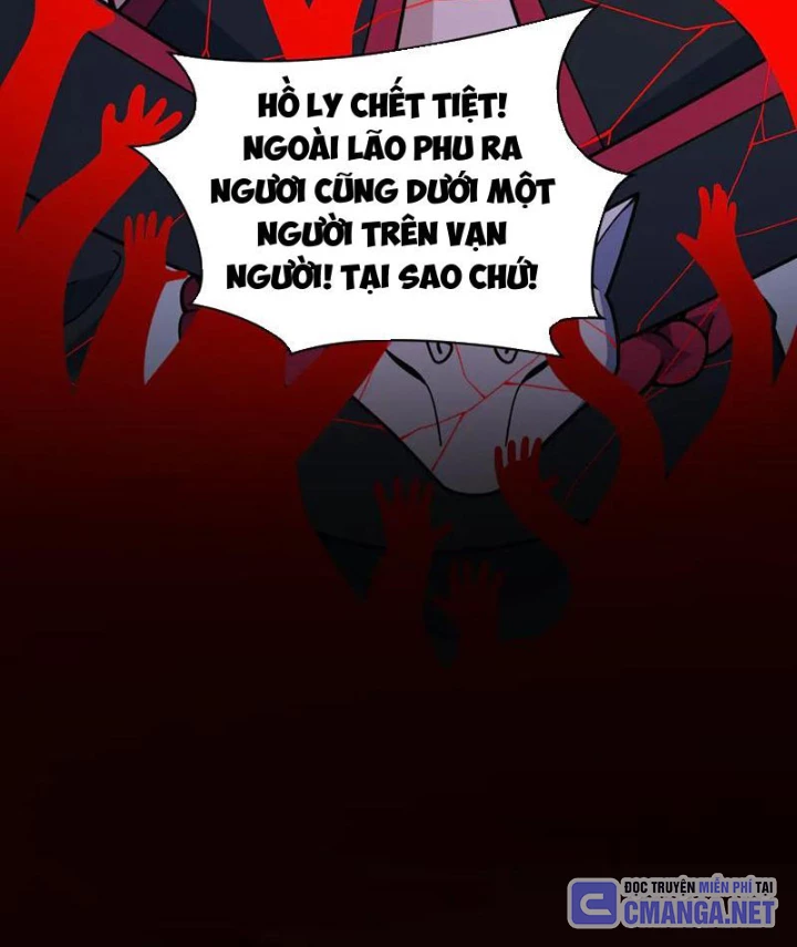 Kỷ Nguyên Kỳ Lạ Chapter 486 - 12