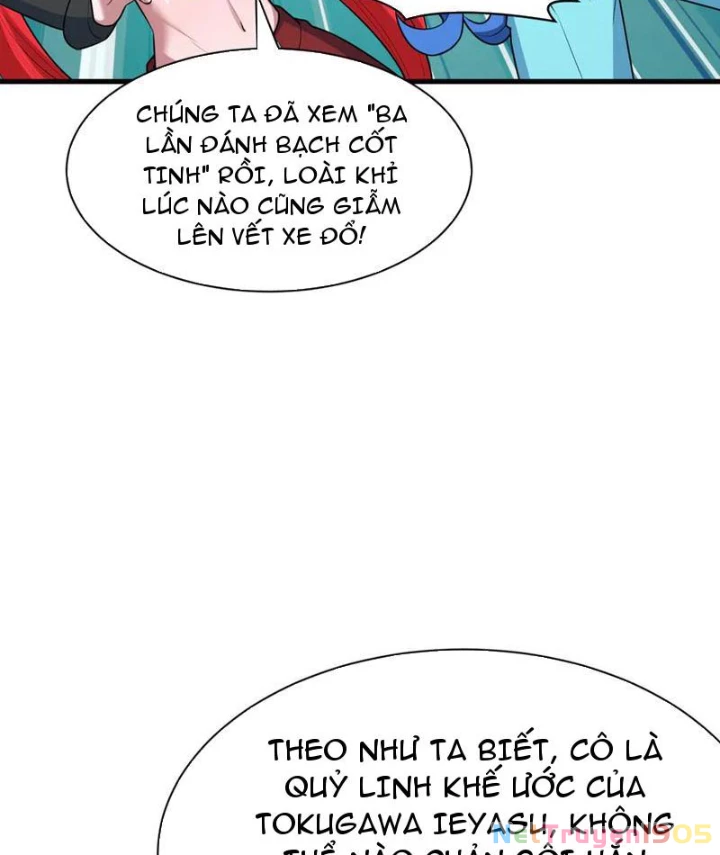 Kỷ Nguyên Kỳ Lạ Chapter 486 - 71