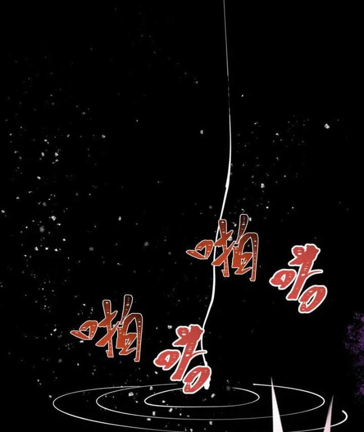 Kỷ Nguyên Kỳ Lạ Chapter 486 - 127