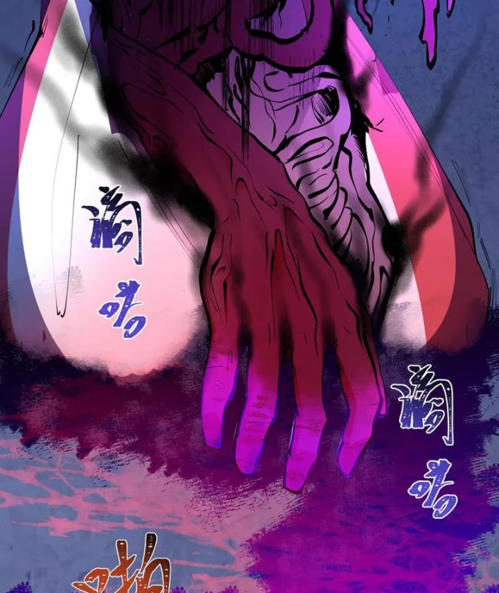 Kỷ Nguyên Kỳ Lạ Chapter 486 - 130