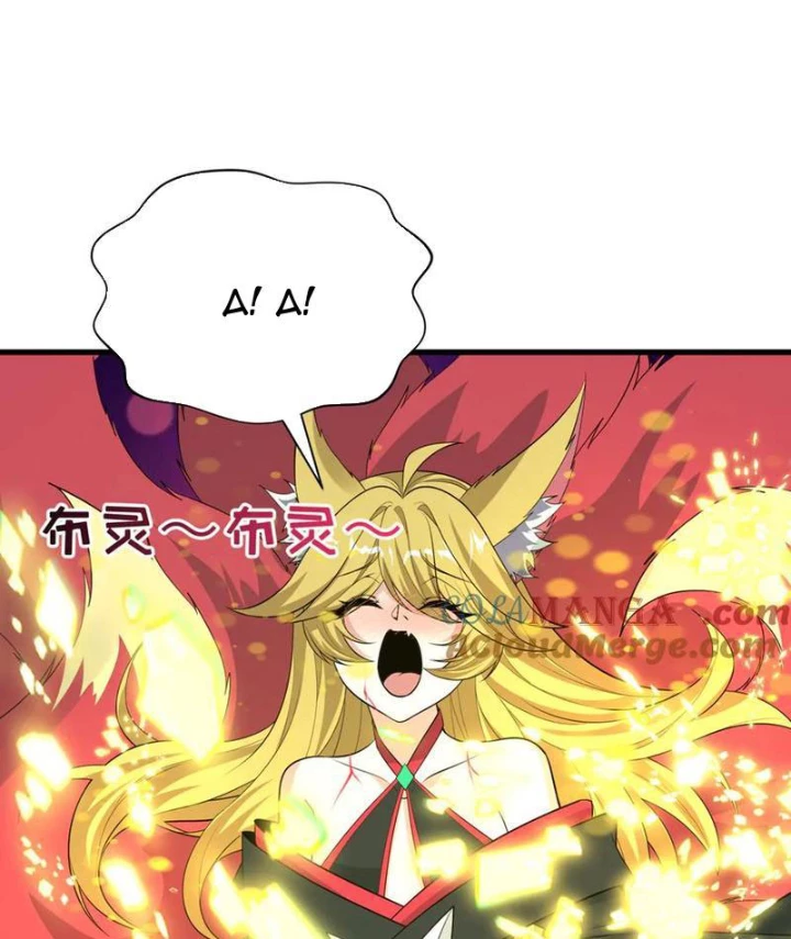 Kỷ Nguyên Kỳ Lạ Chapter 487 - 44
