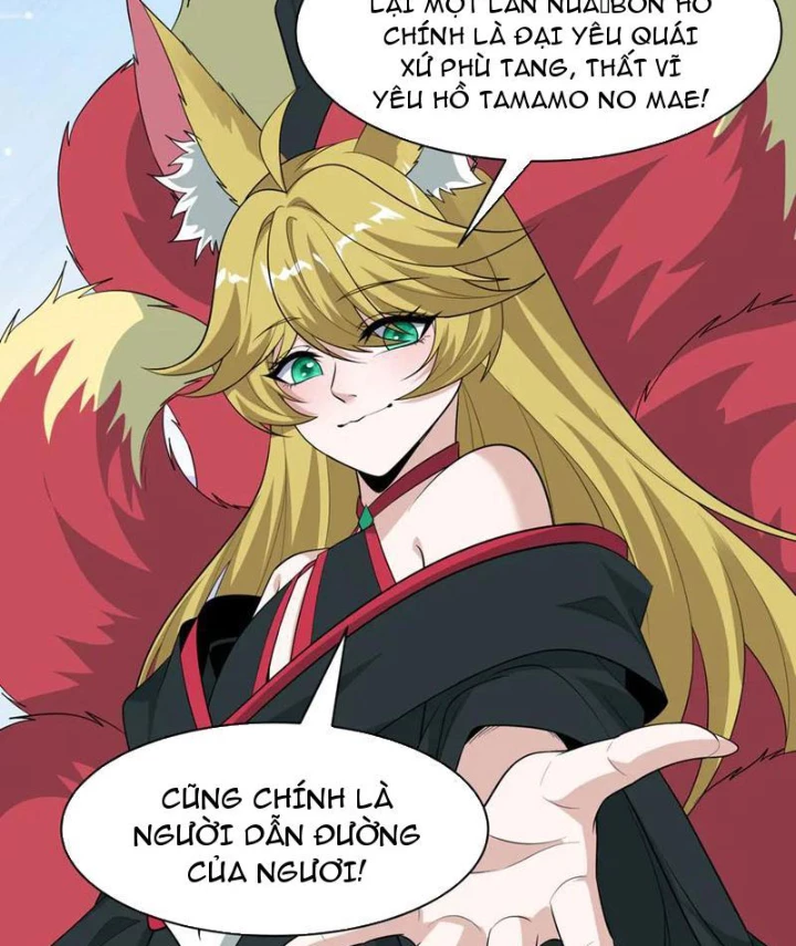 Kỷ Nguyên Kỳ Lạ Chapter 487 - 56