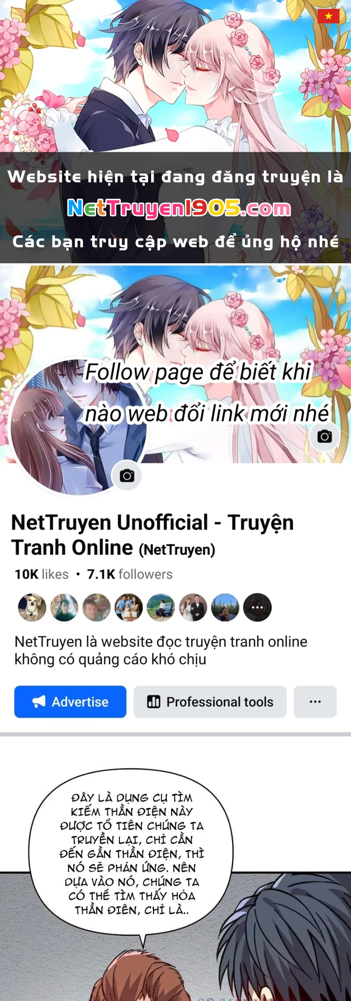 Bắt đầu chuyển chức tài thần, ta chuyển hóa triệu vạn thần sủng Chapter 26 - 1