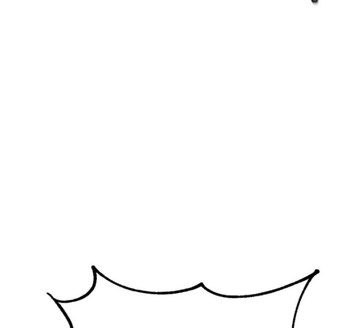 Hoạn Quan Tuyệt Luân Chapter 26 - 5