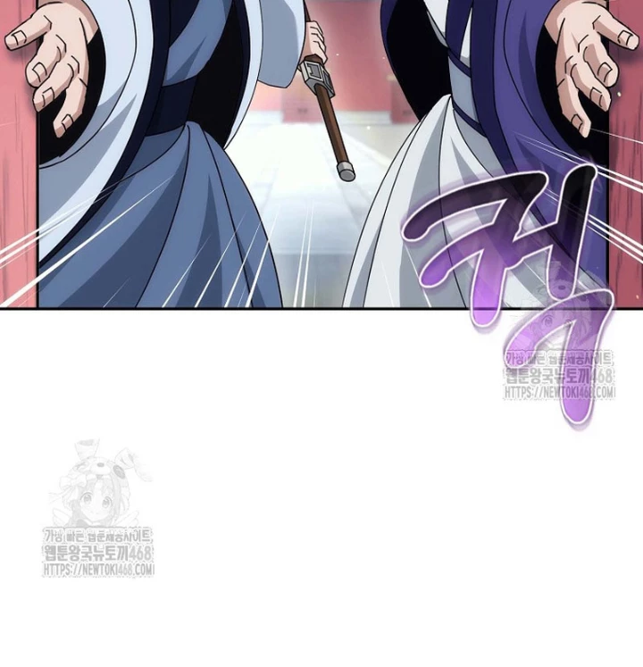 Hoạn Quan Tuyệt Luân Chapter 26 - 7