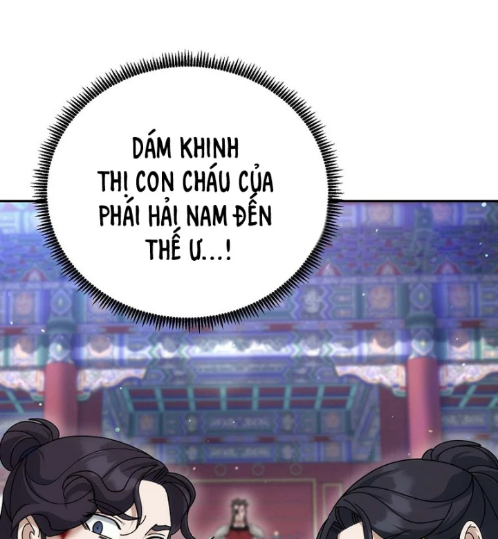 Hoạn Quan Tuyệt Luân Chapter 26 - 14
