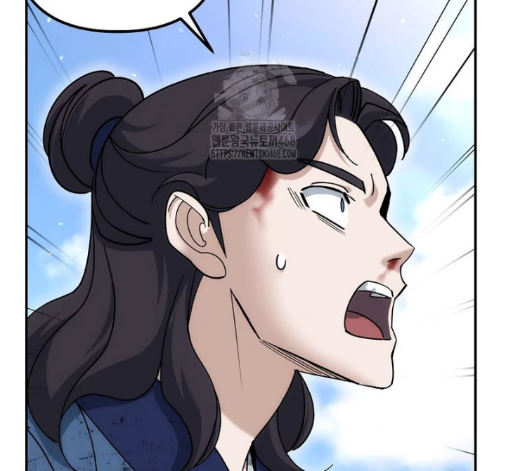 Hoạn Quan Tuyệt Luân Chapter 26 - 29