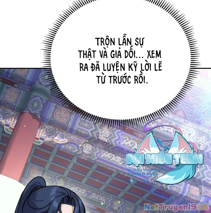 Hoạn Quan Tuyệt Luân Chapter 26 - 56