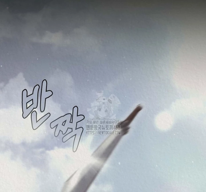 Hoạn Quan Tuyệt Luân Chapter 26 - 65