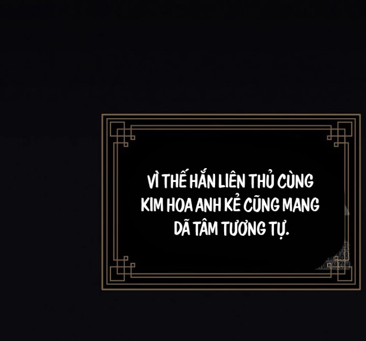 Hoạn Quan Tuyệt Luân Chapter 26 - 82