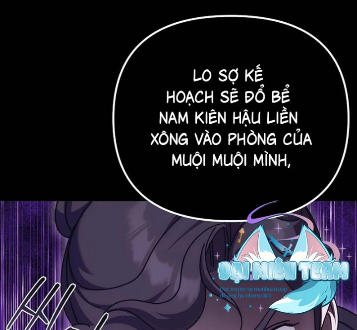 Hoạn Quan Tuyệt Luân Chapter 26 - 113