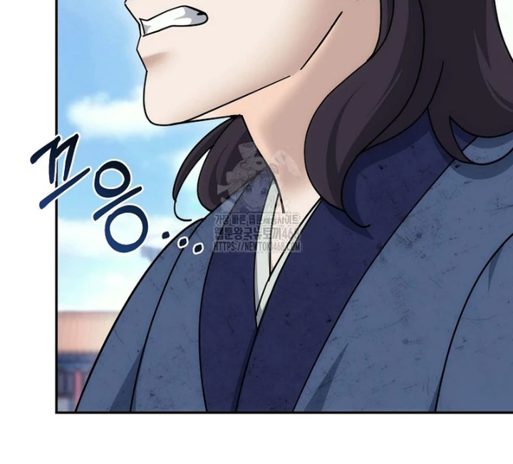 Hoạn Quan Tuyệt Luân Chapter 26 - 130