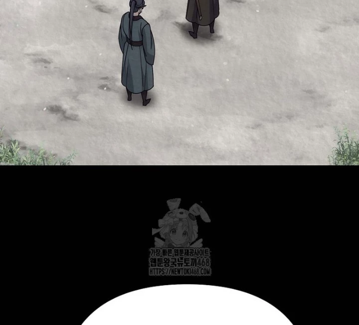 Hoạn Quan Tuyệt Luân Chapter 26 - 149